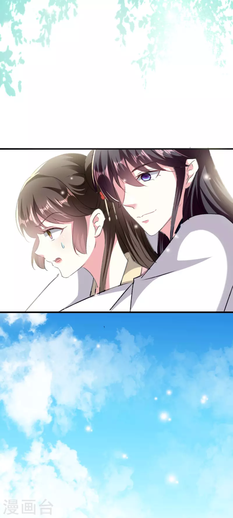 🍝坏心王爷别惹我 第277话 对我负责 第20页