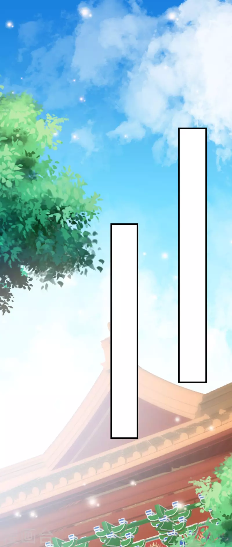 🍝坏心王爷别惹我 第278话 争风吃醋 第23页