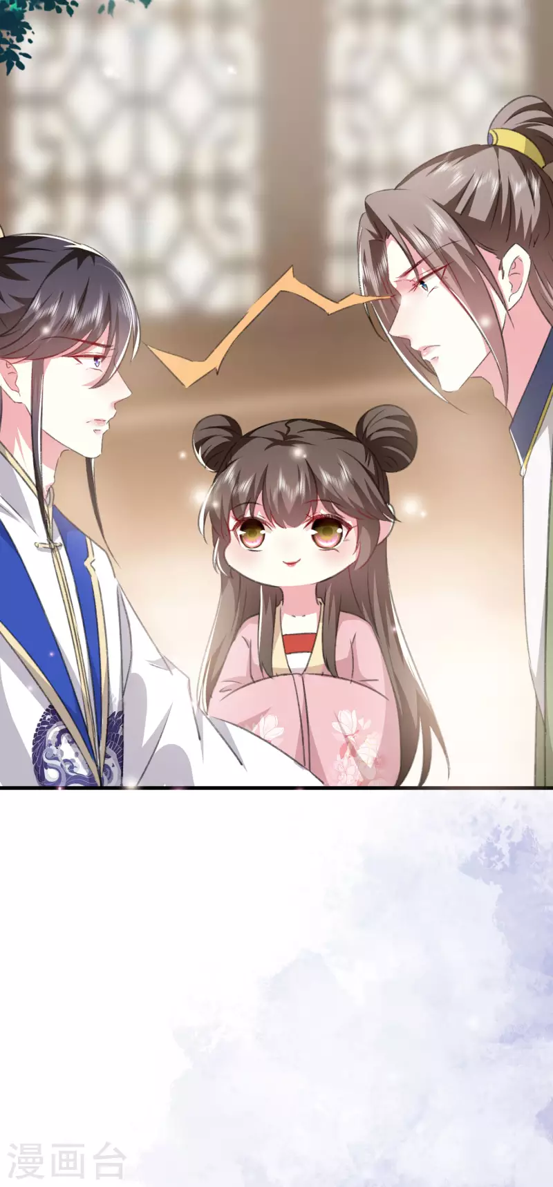 🍝坏心王爷别惹我 第278话 争风吃醋 第8页