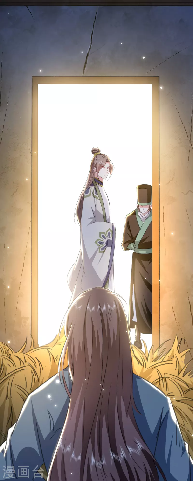 🍝坏心王爷别惹我 第280话 她竟是我仇人之女？ 第11页