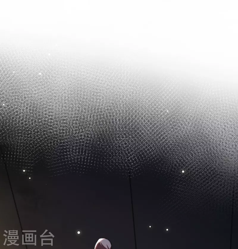 🍝坏心王爷别惹我 第280话 她竟是我仇人之女？ 第16页