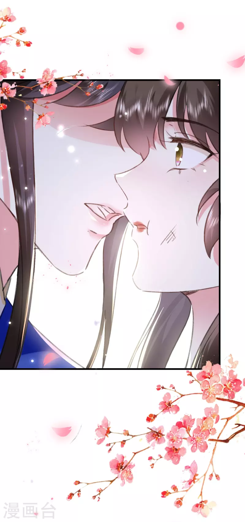 🍝坏心王爷别惹我 第280话 她竟是我仇人之女？ 第2页