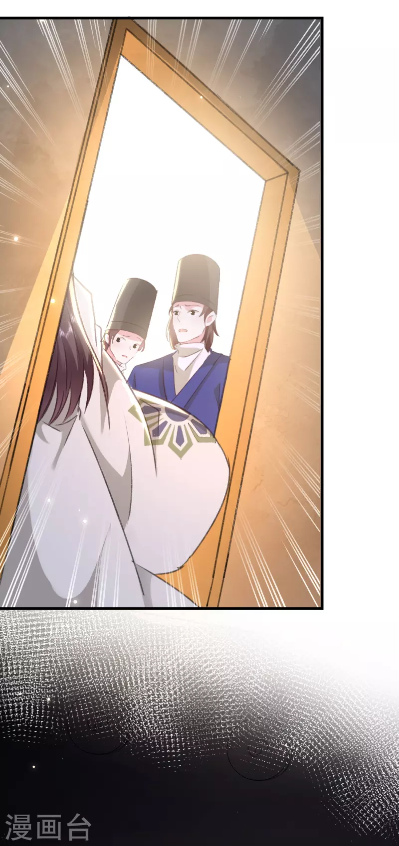 🍝坏心王爷别惹我 第280话 她竟是我仇人之女？ 第35页