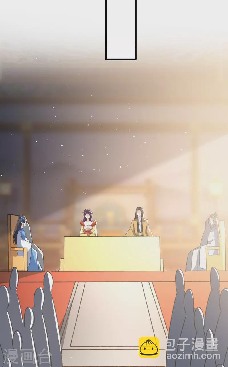 🍝坏心王爷别惹我 第282话 赢了比试输了他 第15页