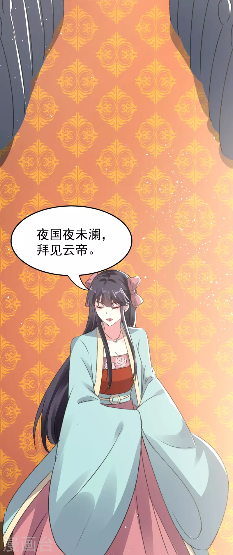 🍝坏心王爷别惹我 第282话 赢了比试输了他 第16页