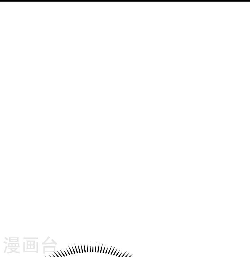 🍝坏心王爷别惹我 第282话 赢了比试输了他 第23页