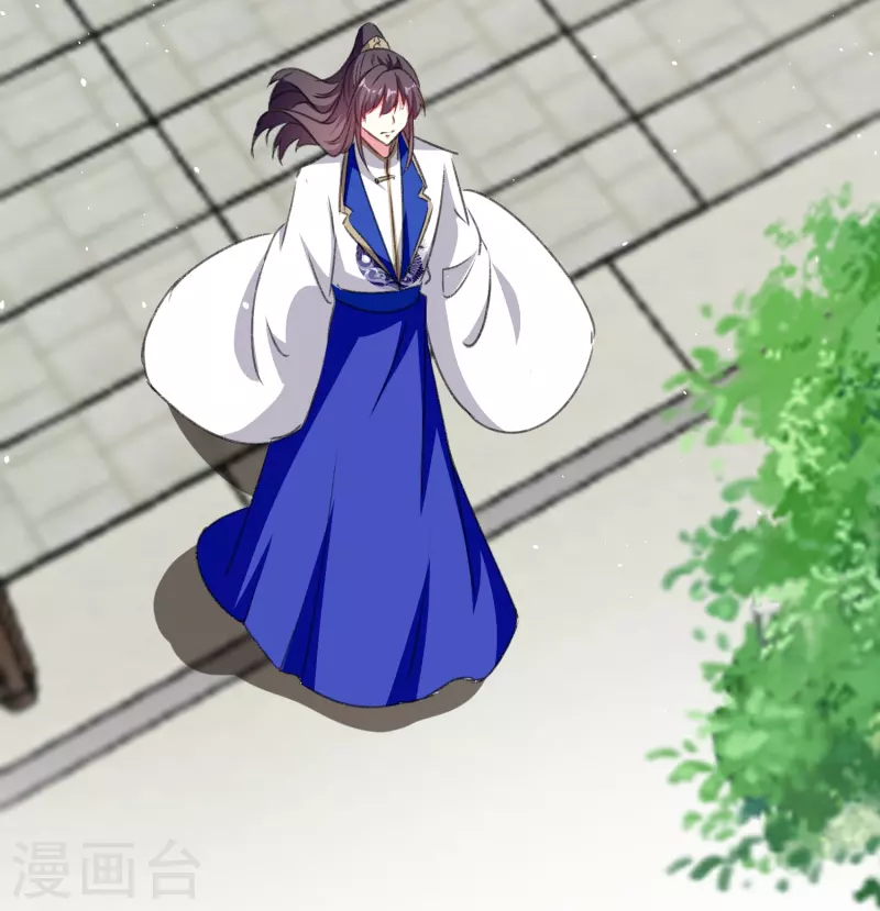 🍝坏心王爷别惹我 第286话 提亲背后的阴谋 第32页