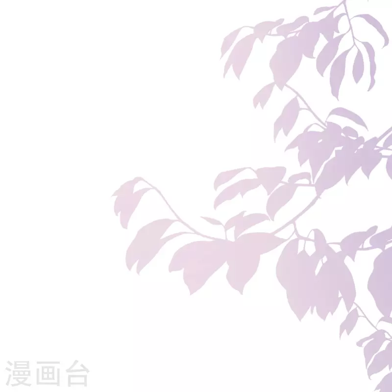 🍝坏心王爷别惹我 第286话 提亲背后的阴谋 第39页
