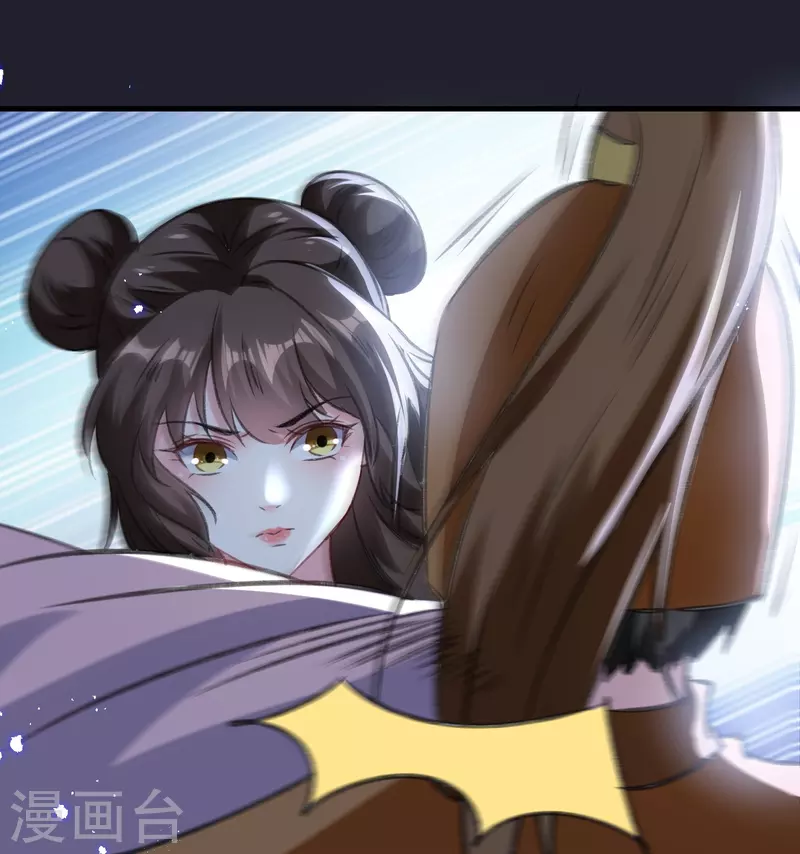 🍝坏心王爷别惹我 第288话 我该如何选择？ 第30页