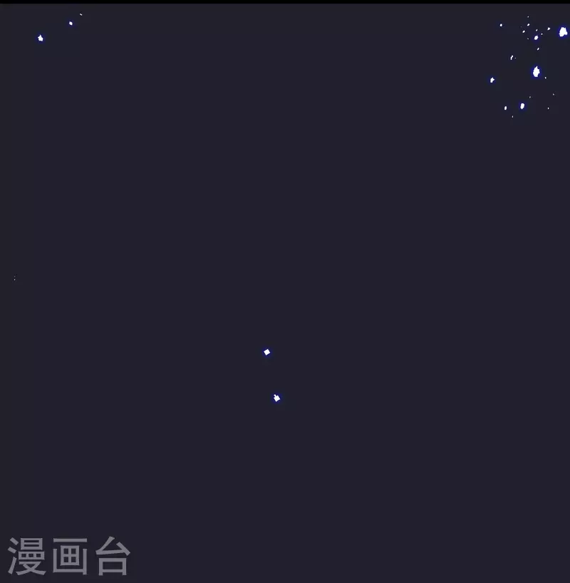 🍝坏心王爷别惹我 第288话 我该如何选择？ 第31页