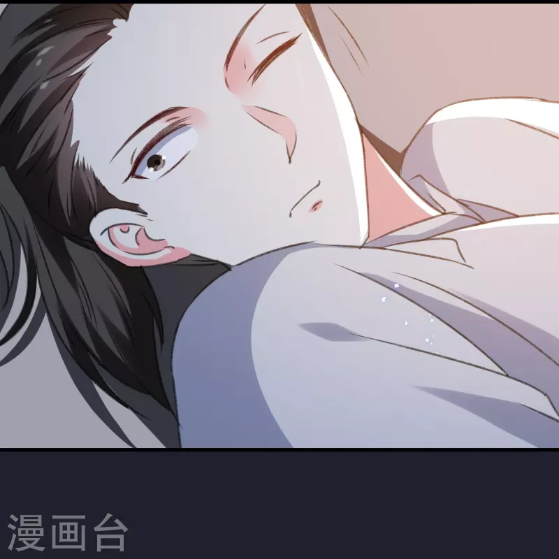 🍝坏心王爷别惹我 第288话 我该如何选择？ 第34页