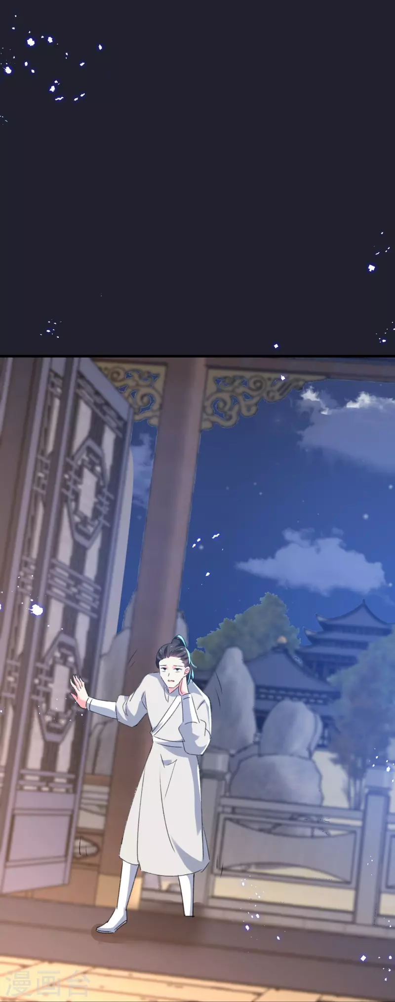 🍝坏心王爷别惹我 第288话 我该如何选择？ 第35页