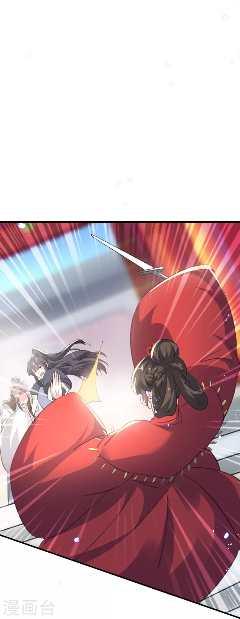 🍝坏心王爷别惹我 第292话 我爱的人是我的仇人 第25页