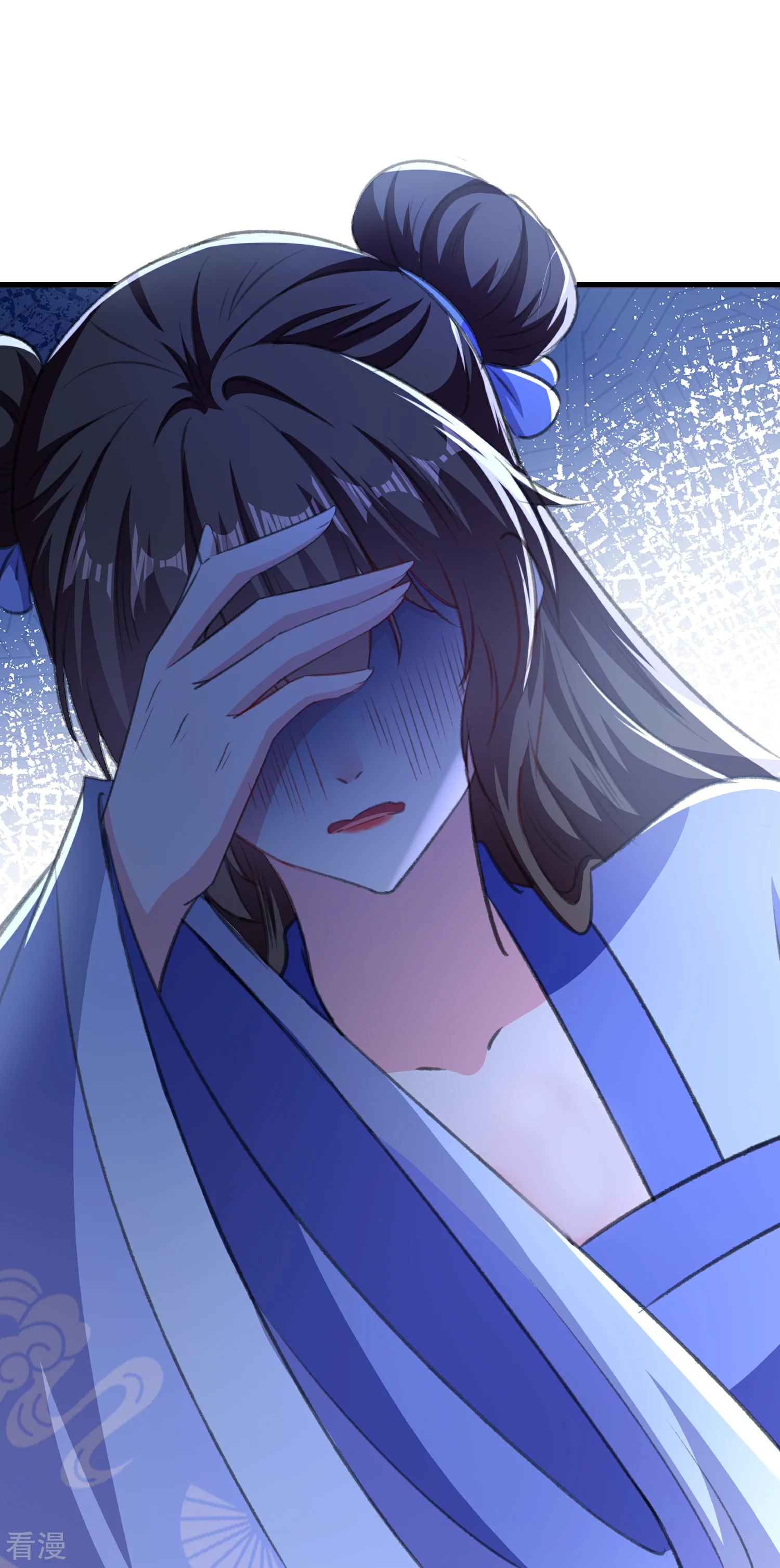 🍝坏心王爷别惹我 第296话 我保护你不是为了赏赐 第16页