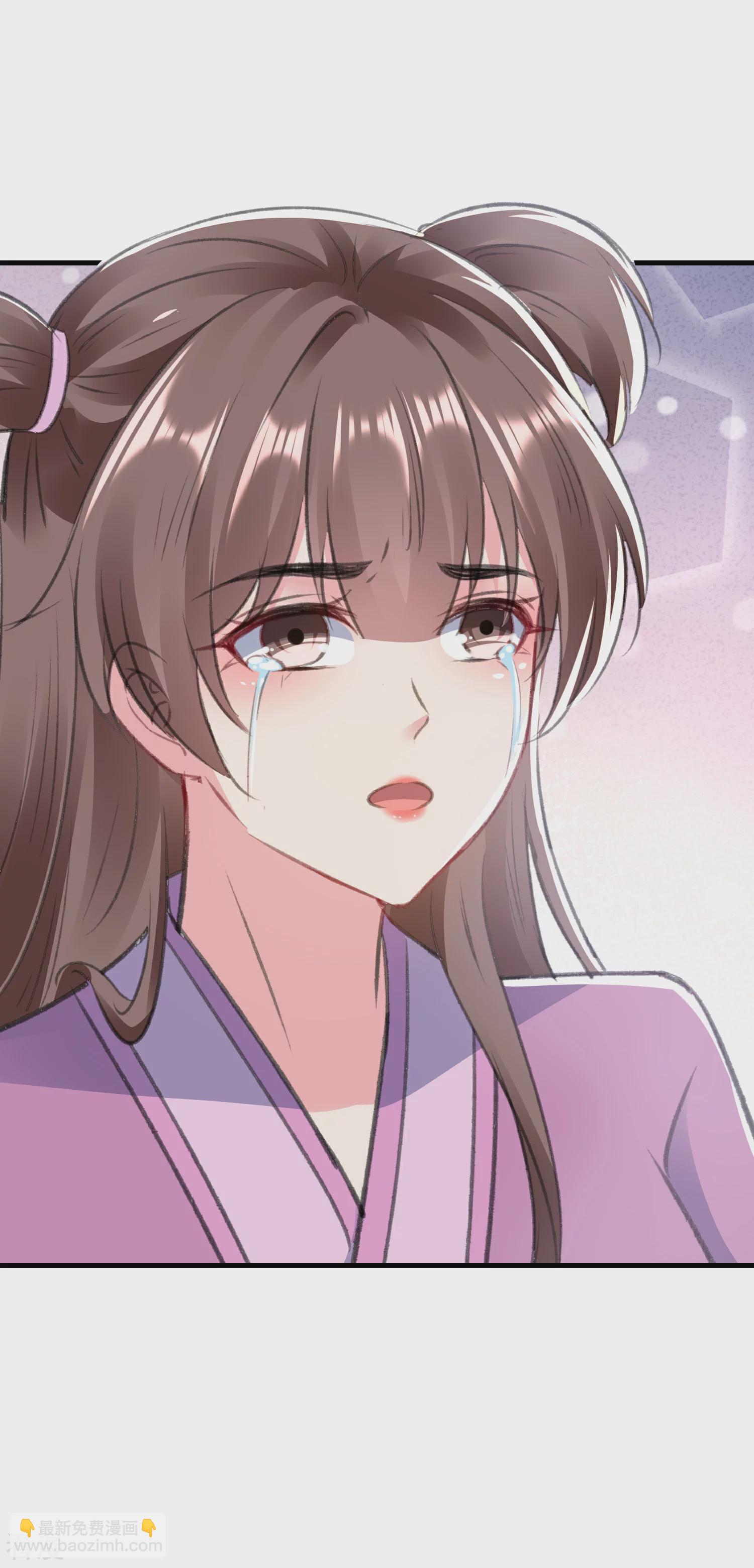 🍝坏心王爷别惹我 第296话 我保护你不是为了赏赐 第24页