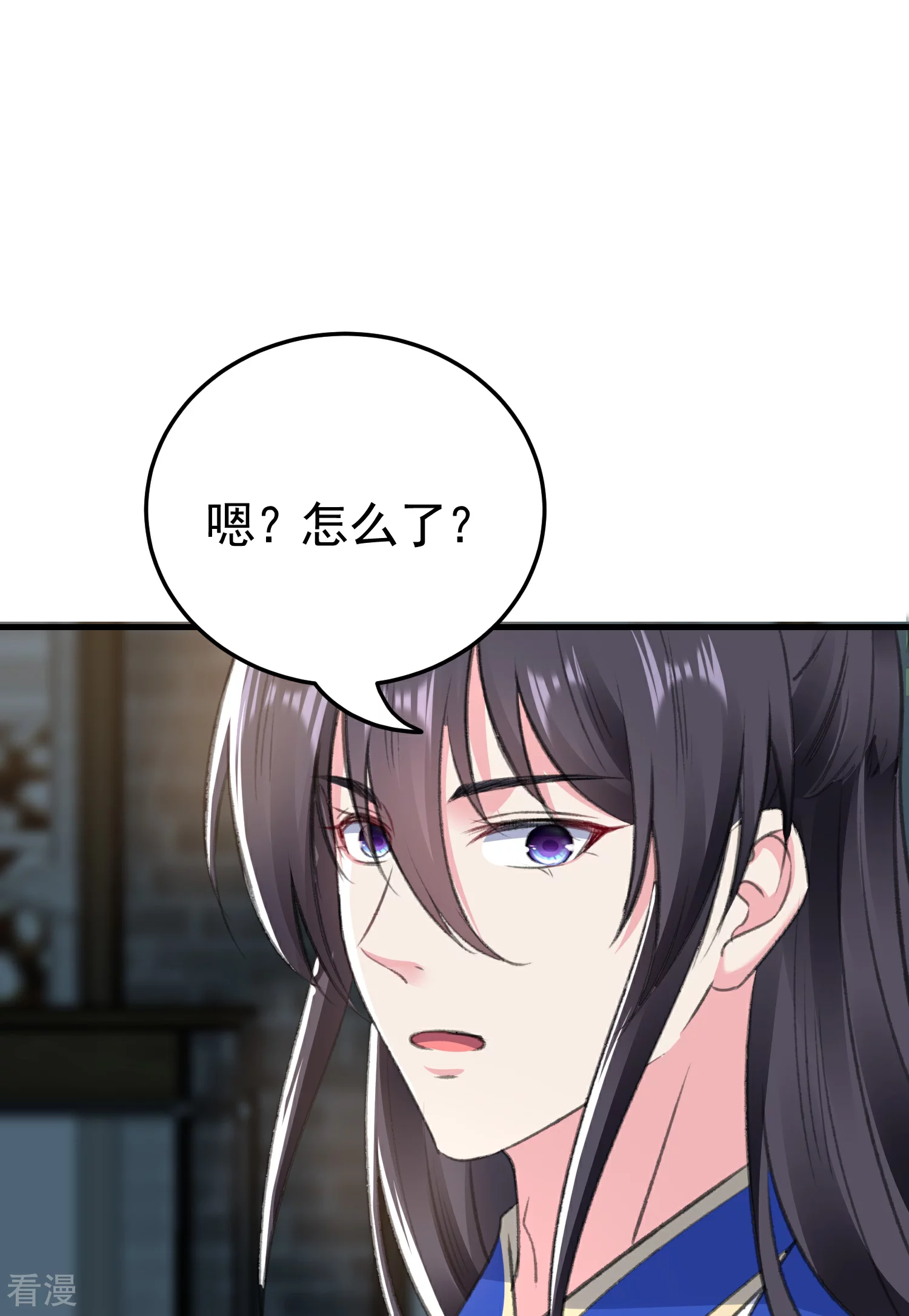 🍝坏心王爷别惹我 第296话 我保护你不是为了赏赐 第32页