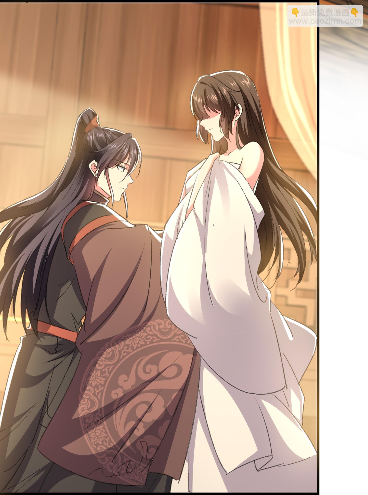🍝坏心王爷别惹我 第298话 傲娇公主和贴心护卫 第19页