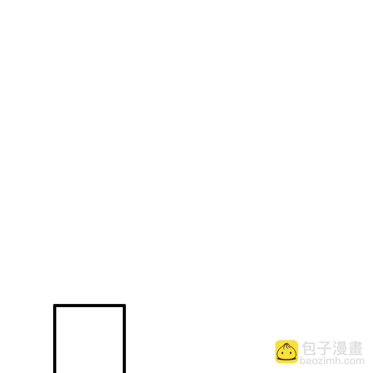 🍝坏心王爷别惹我 第302话 终于等到这一天 第13页