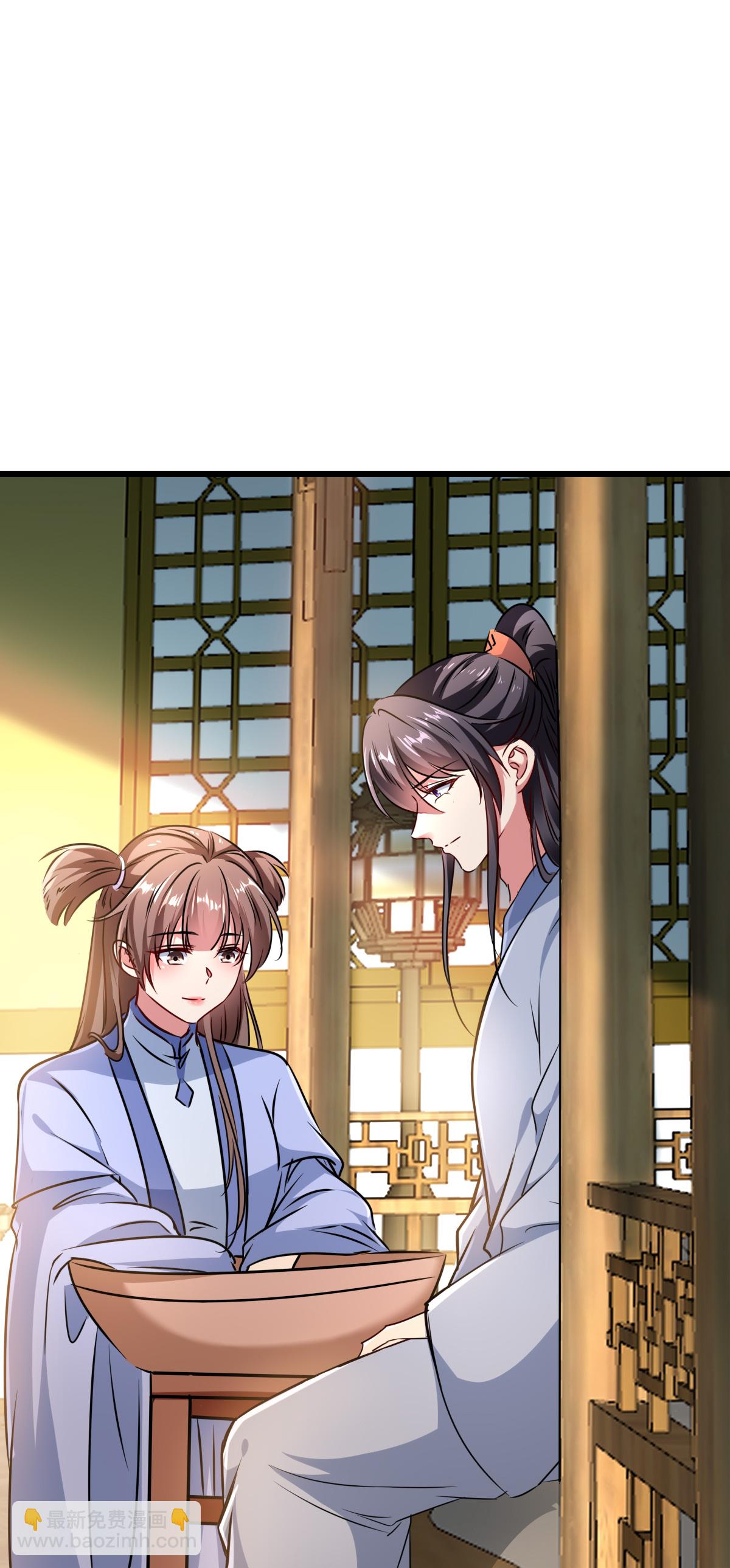 🍝坏心王爷别惹我 第302话 终于等到这一天 第17页