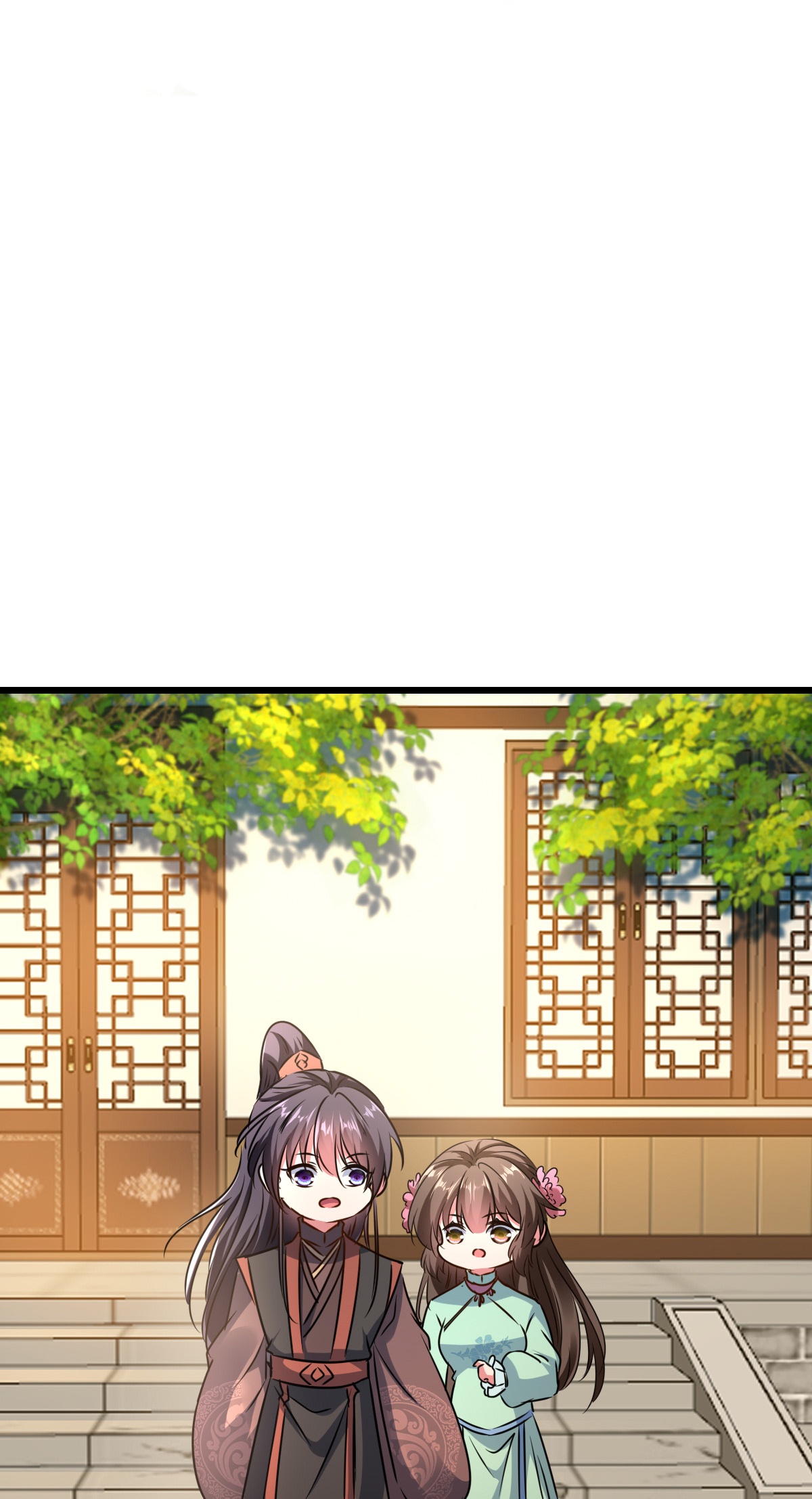 🍝坏心王爷别惹我 第302话 终于等到这一天 第25页
