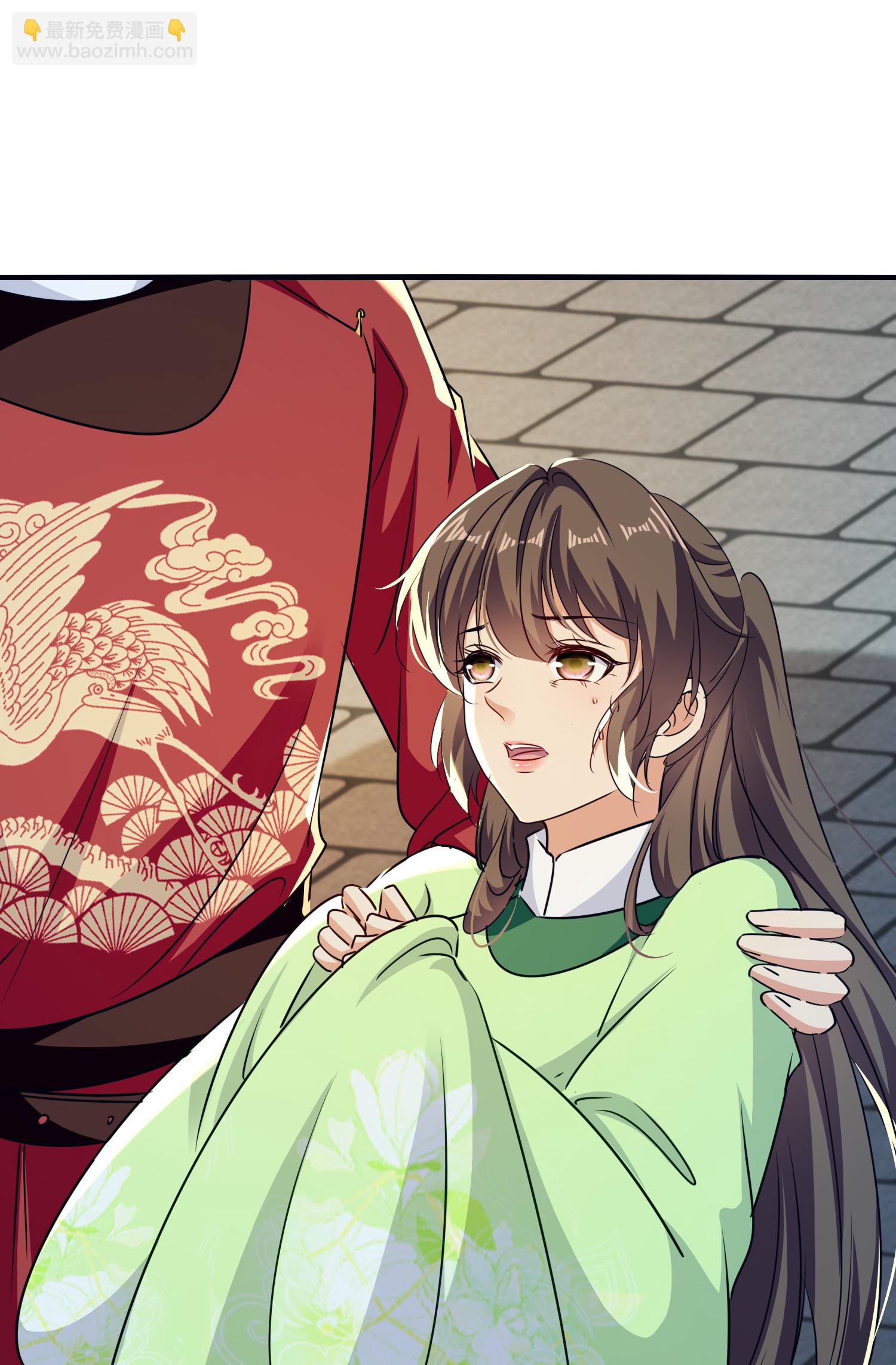 🍝坏心王爷别惹我 第306话 以身试毒找解药 第27页