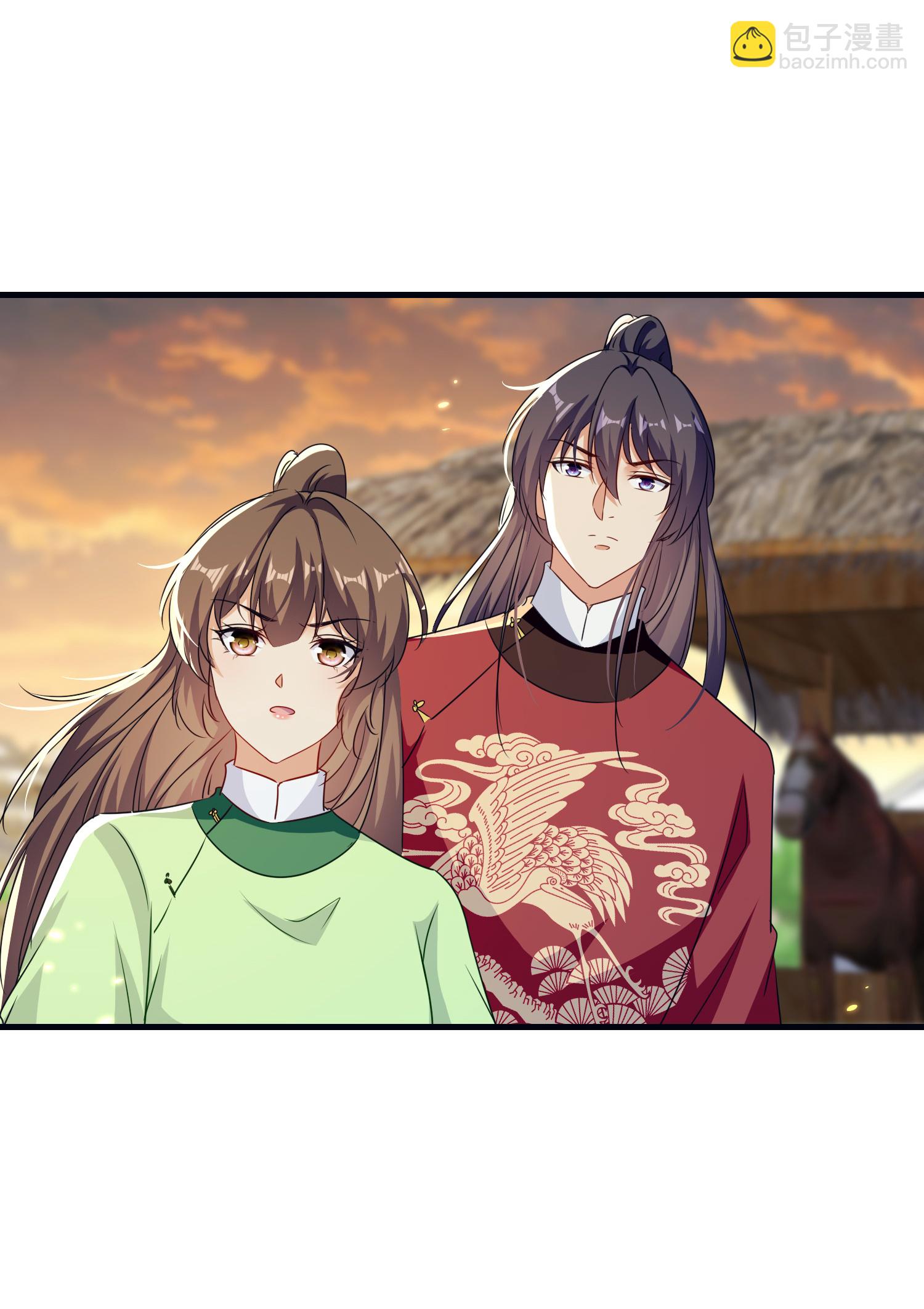 🍝坏心王爷别惹我 第306话 以身试毒找解药 第9页