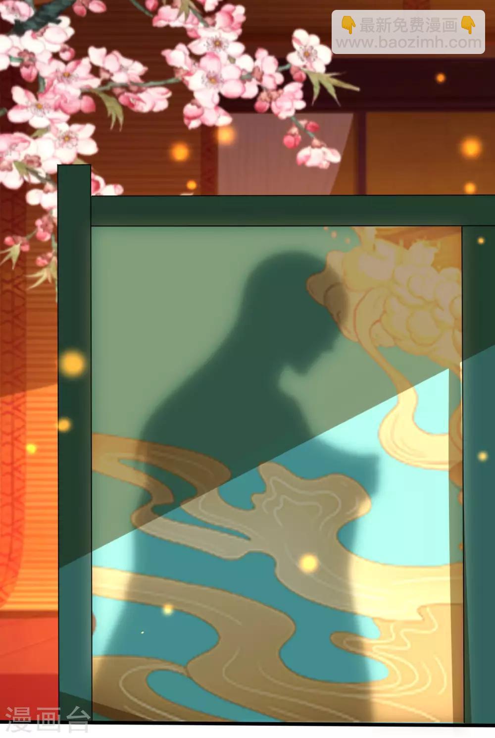 🍝坏心王爷别惹我 第46话 吃醋能手 第16页