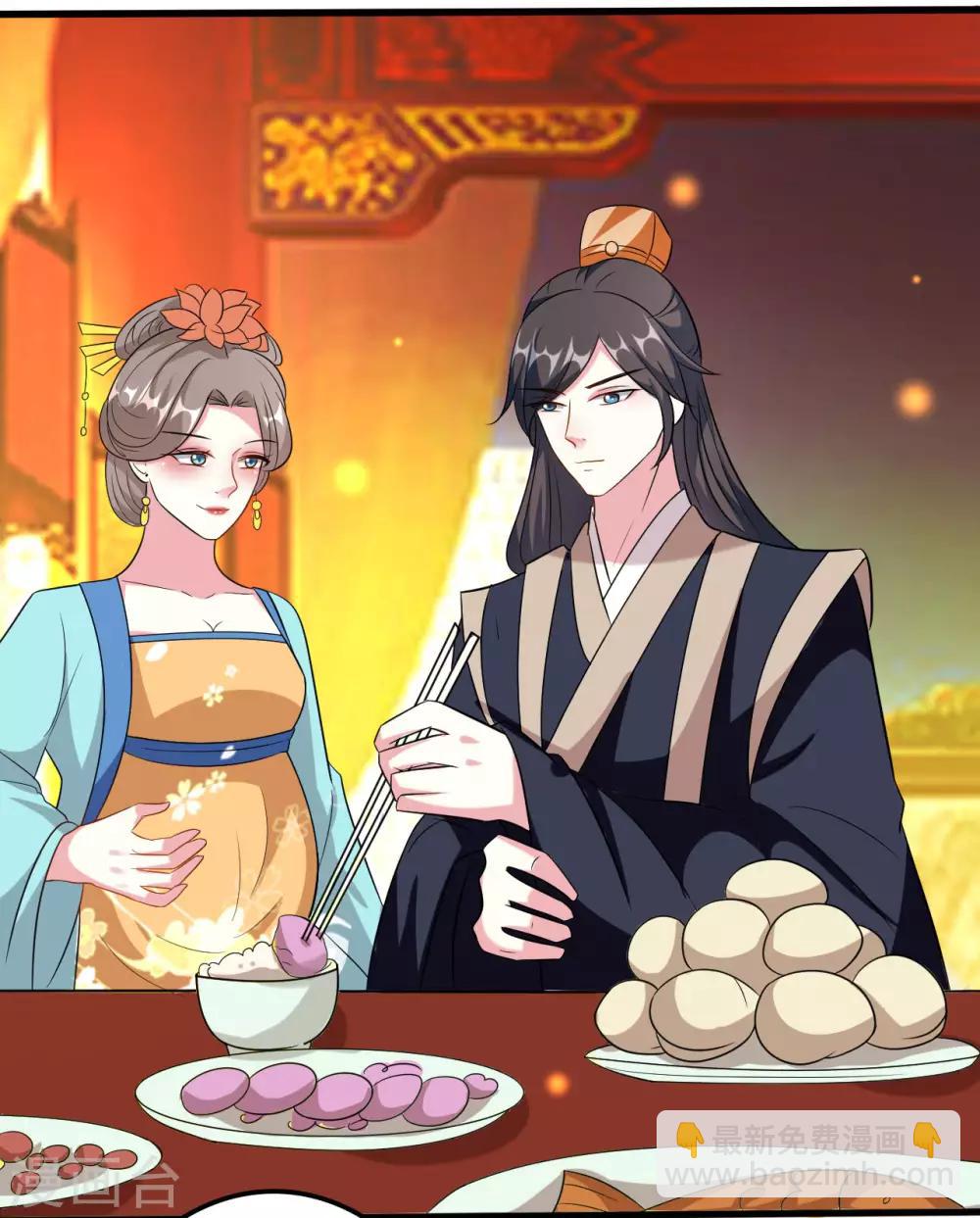🍝坏心王爷别惹我 第73话 喂食大赛 第20页