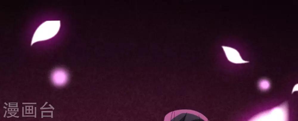 🍝坏心王爷别惹我 第84话 云苓失踪 第4页