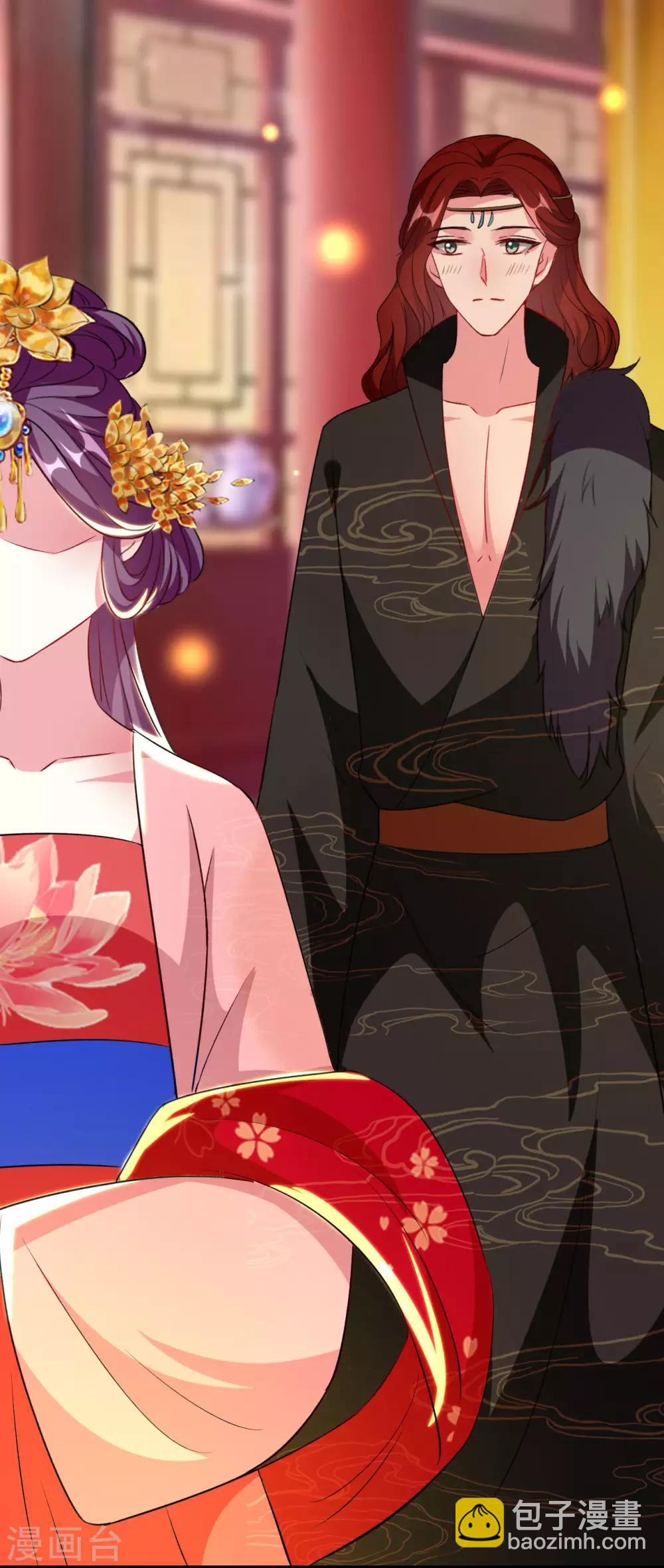 🍝坏心王爷别惹我 第90话 云苓抗婚 第25页