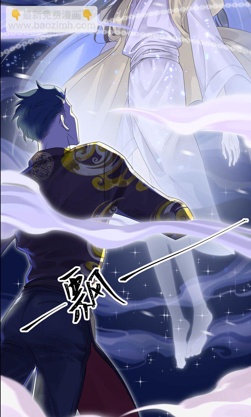 序章 主角大揭秘！-第1话