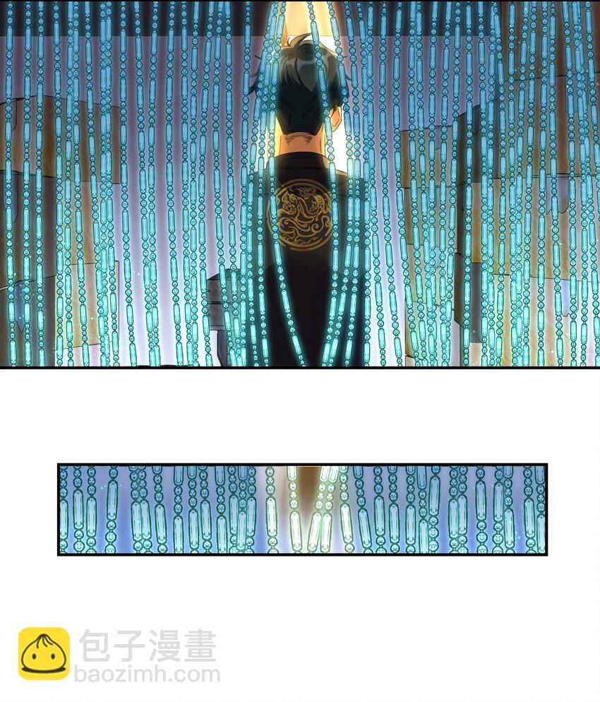 002 饕餮到底在哪里？-第3话