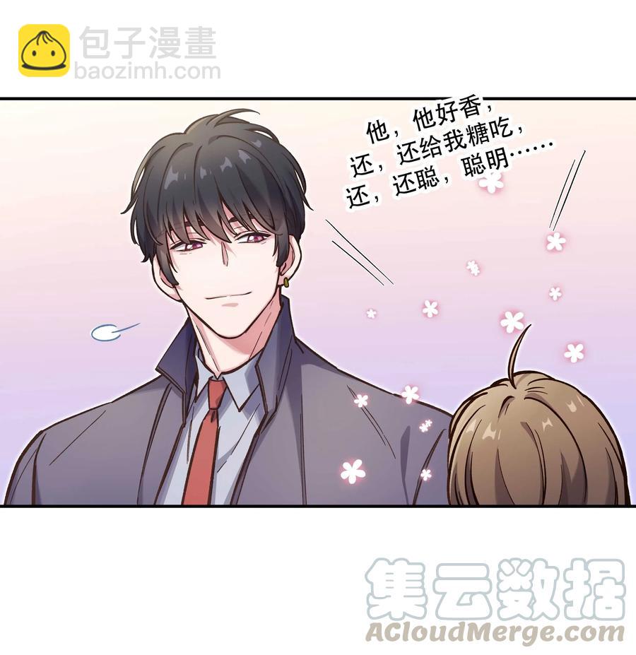 033 妈！-第37话