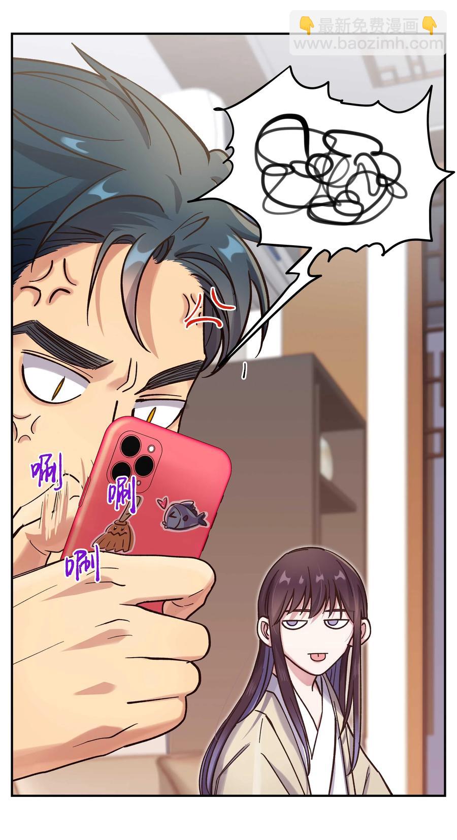 034 怎么了？！-第39话
