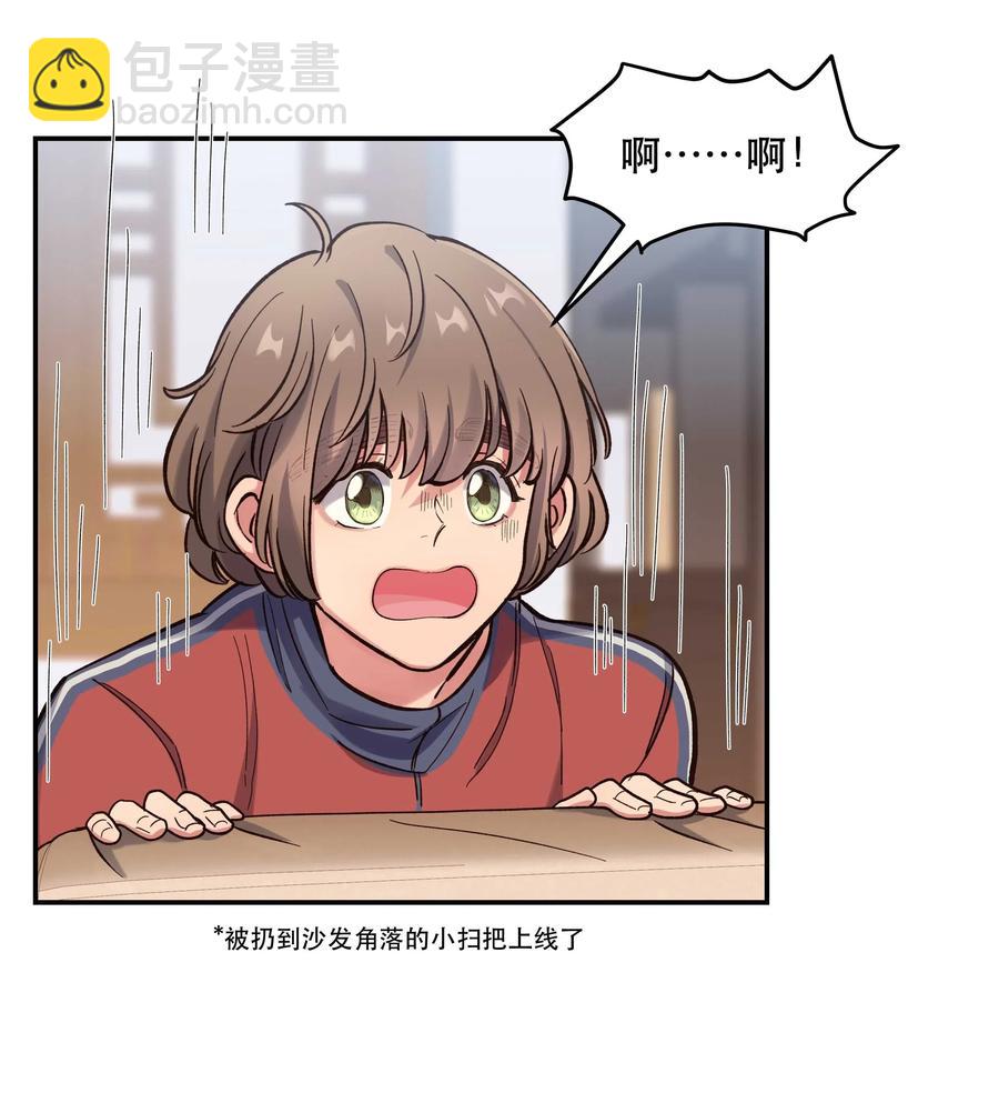 034 怎么了？！-第39话