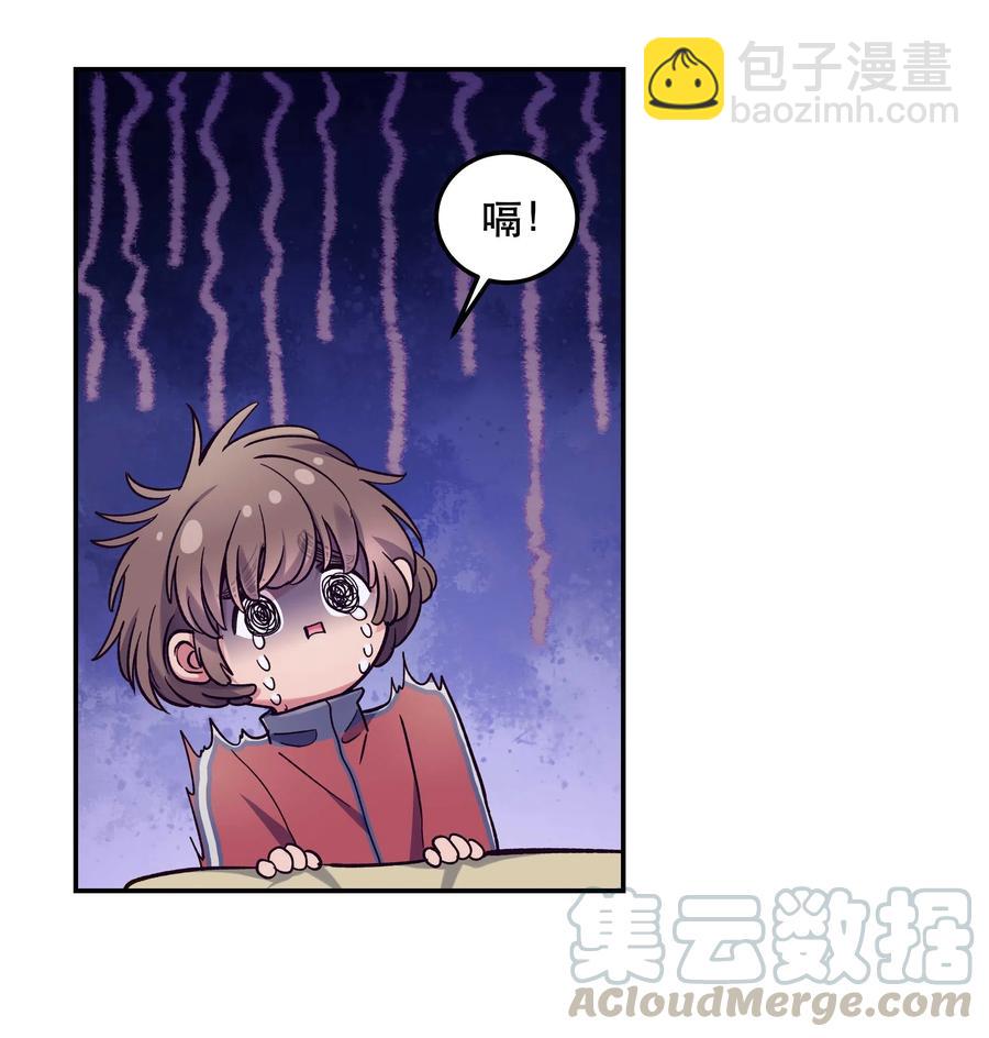 034 怎么了？！-第39话