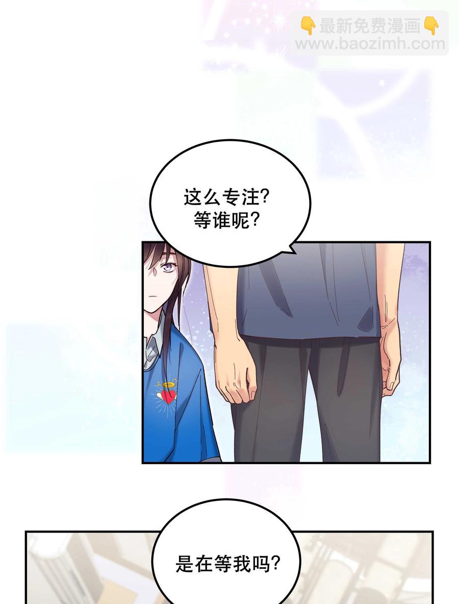 038 为什么没有饕餮？-第43话