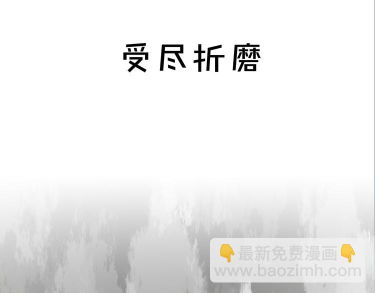 序章 小说写作的金手指-第1话