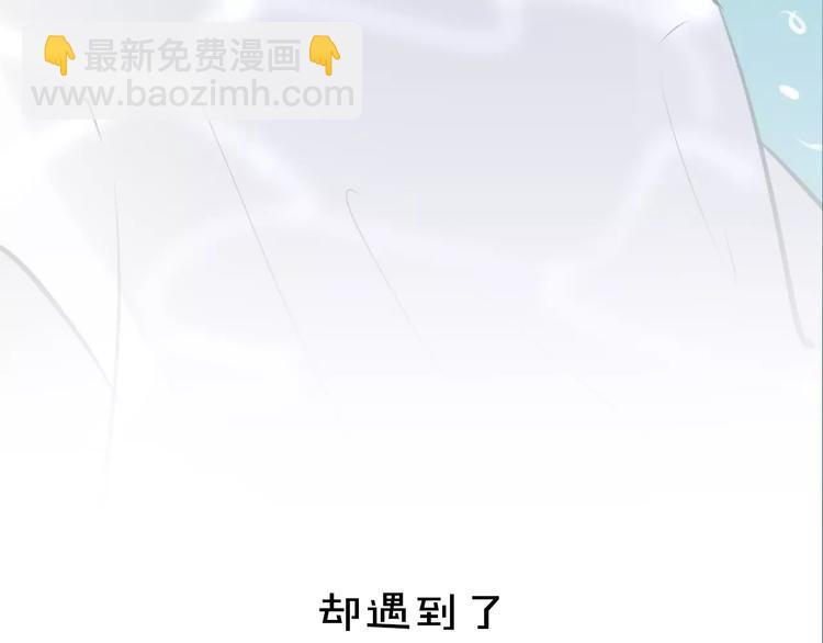 序章 小说写作的金手指-第1话