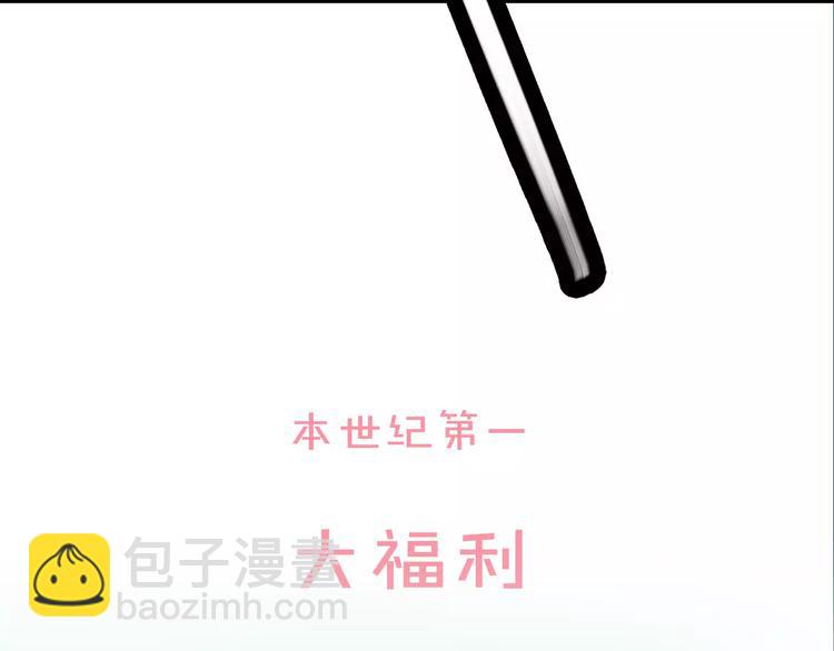 序章 小说写作的金手指-第1话