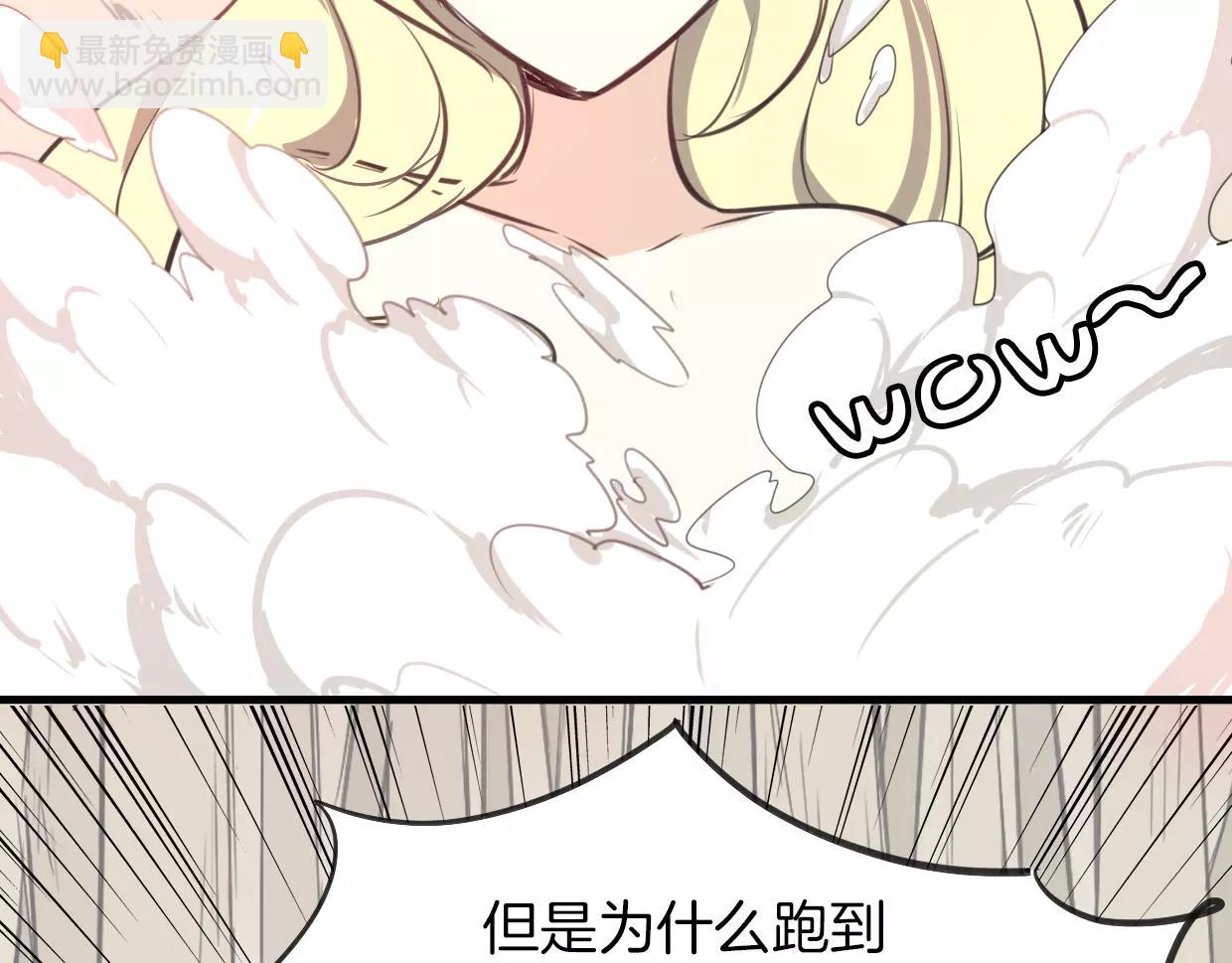第10话 变脸(1/3)-第11话