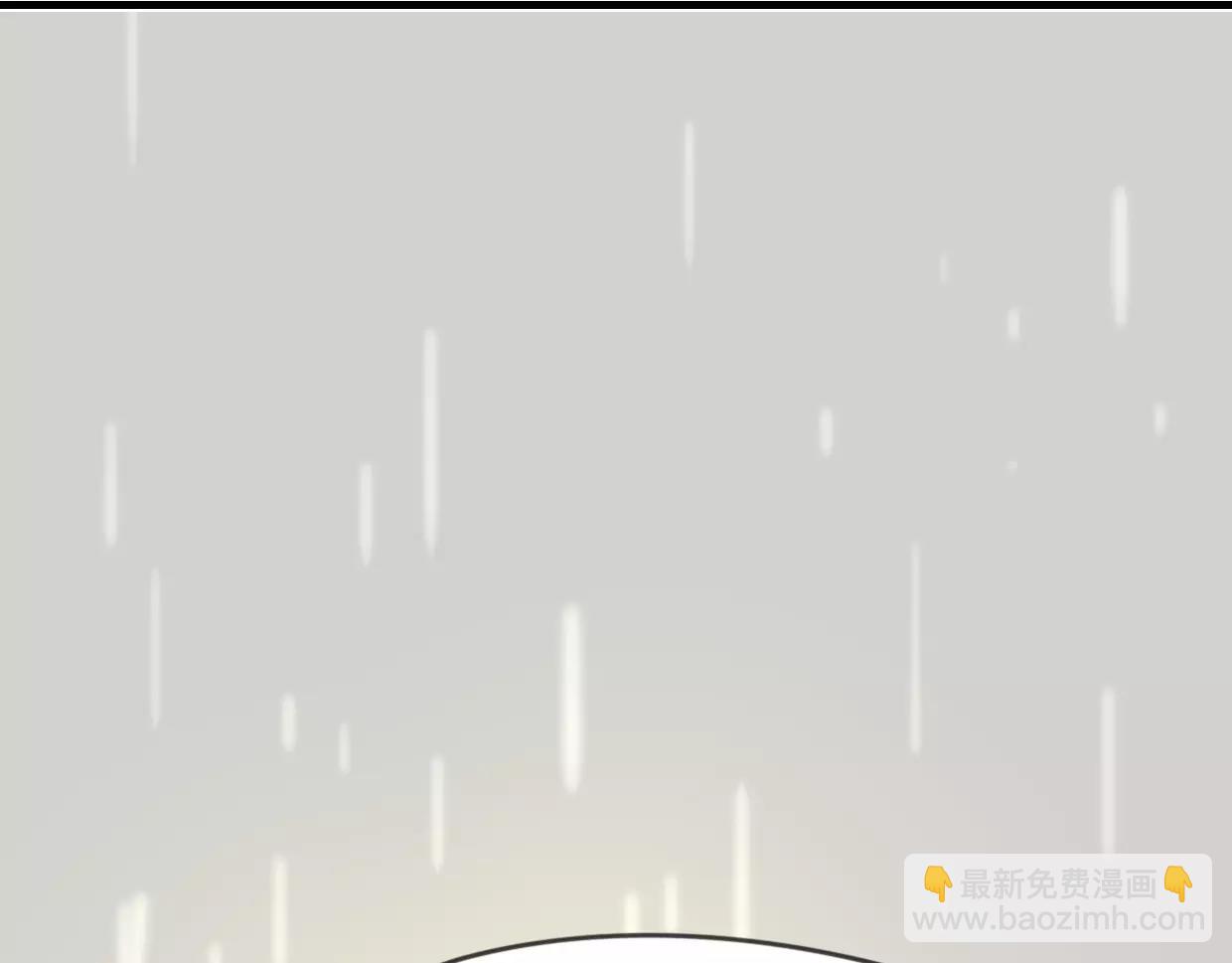 第10话 变脸(1/3)-第11话