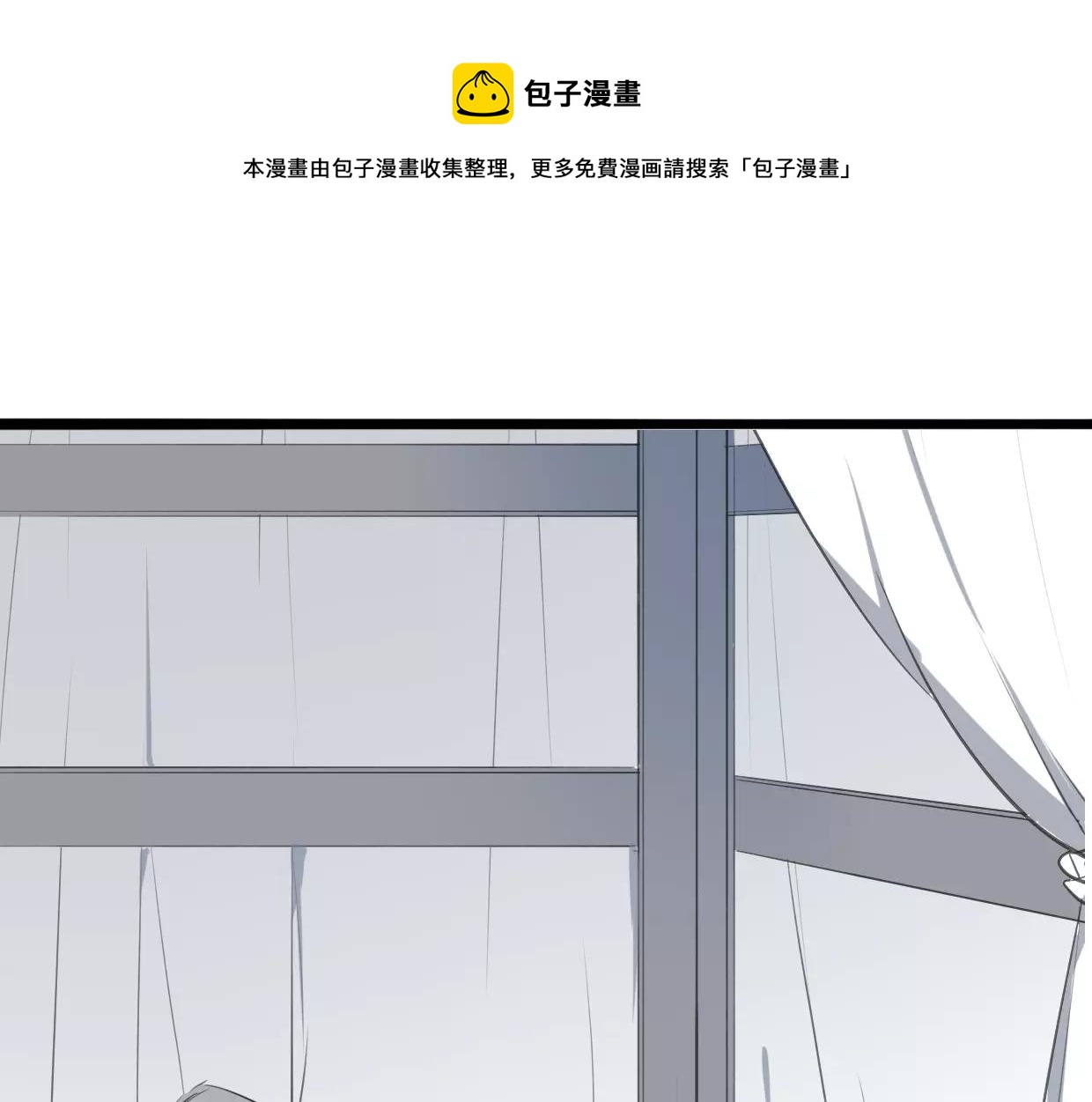 第12话 笑面皮的妖怪(1/3)-第13话