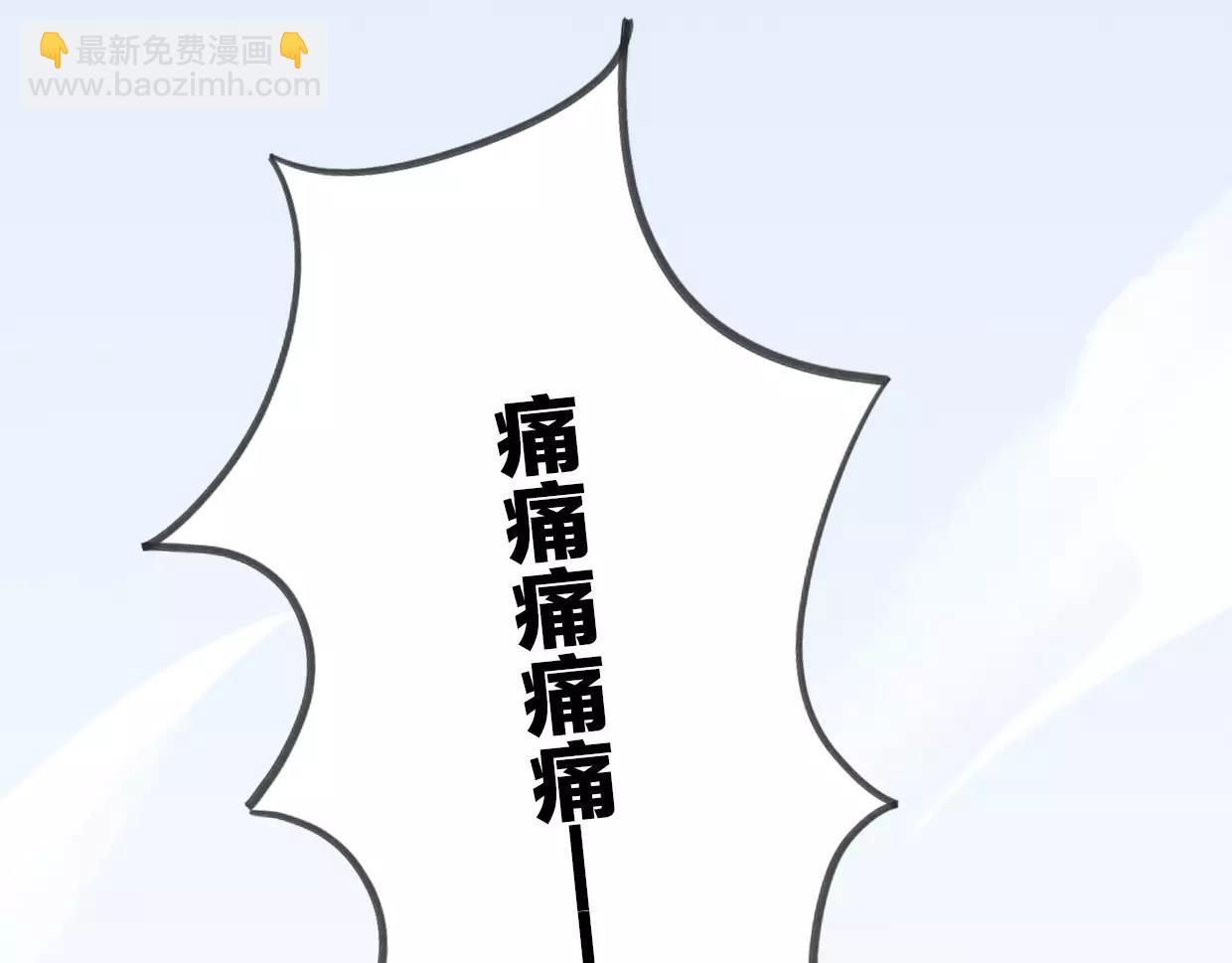 第12话 笑面皮的妖怪(1/3)-第13话