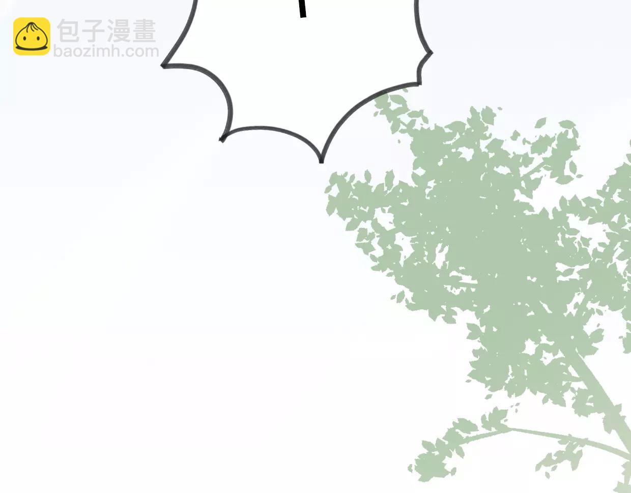 第12话 笑面皮的妖怪(1/3)-第13话