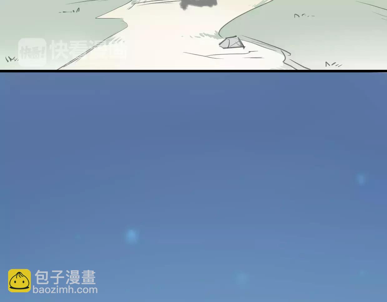 第12话 笑面皮的妖怪(1/3)-第13话