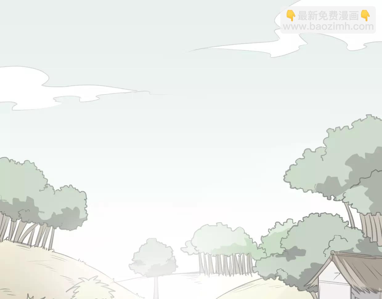 第12话 笑面皮的妖怪(1/3)-第13话