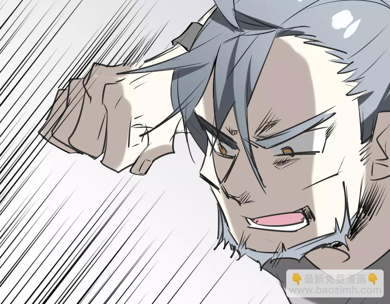 第14话 回到虎国(1/3)-第15话