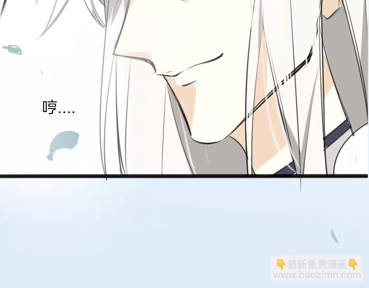 第14话 回到虎国(1/3)-第15话