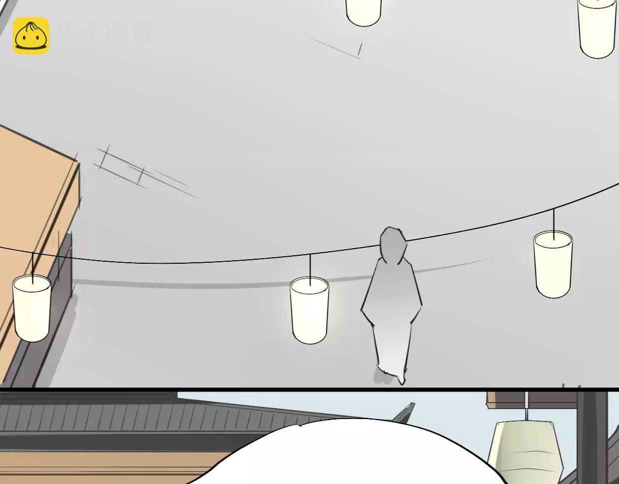 第14话 回到虎国(1/3)-第15话